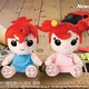 Illustration for article titled Newsmy MP3 Dolls Could Be Your Kids First Gadget